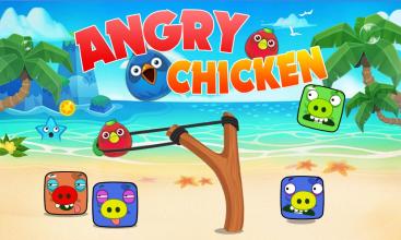 Angry Chicken: Knock Down截图2