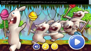 rabbids adventure Candy jump截图1