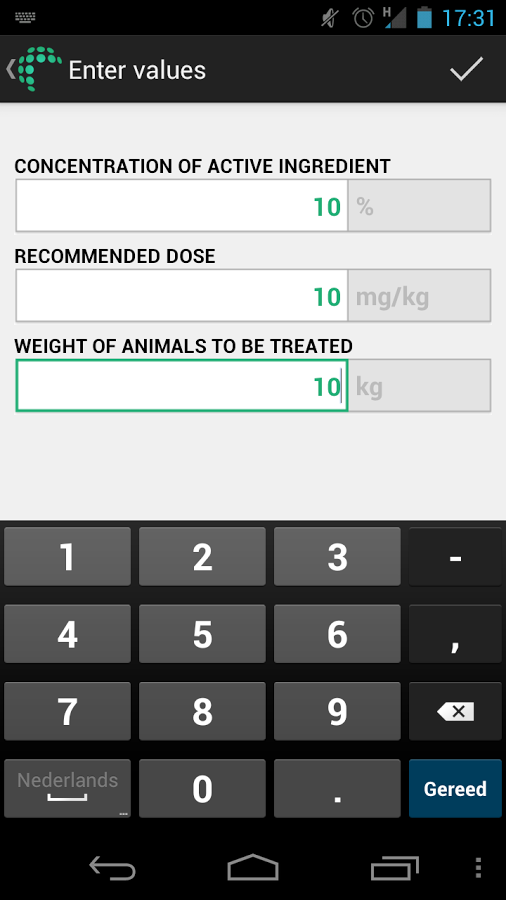 Huvepharma Dose Calculator截图5