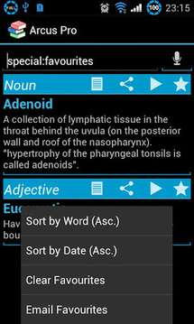 Arcus Dictionary Pro (ADS)截图