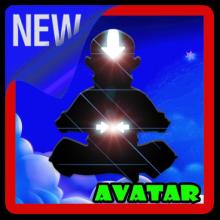 Adventure Avatar Aang's截图1