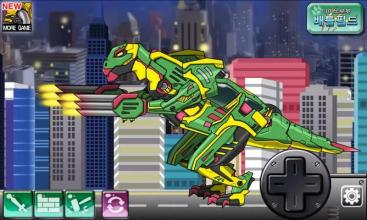 합체! 다이노 로봇 - 테리지노사우루스 공룡게임截图3