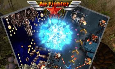 Air Fighter 1942截图4