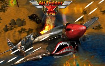 Air Fighter 1942截图5