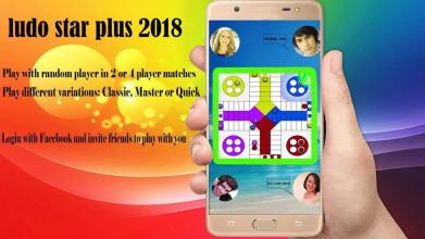 Ludo star plus 2018截图3