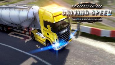 Truck Driving Speed 3D截图5