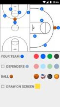 Basketball Clipboard截图
