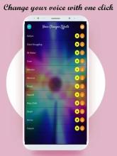 Voice Changer Effects (Free voice changer app)截图3