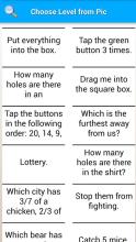 Answers for Tricky Tests截图1