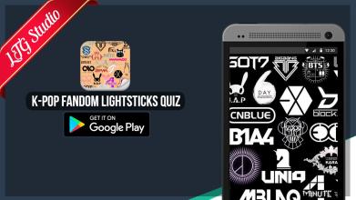 KPop Fandom Lightsticks Quiz截图3