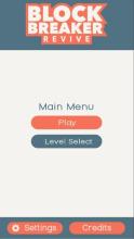 Block Breaker Revive截图1