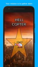 Hell Copter截图1