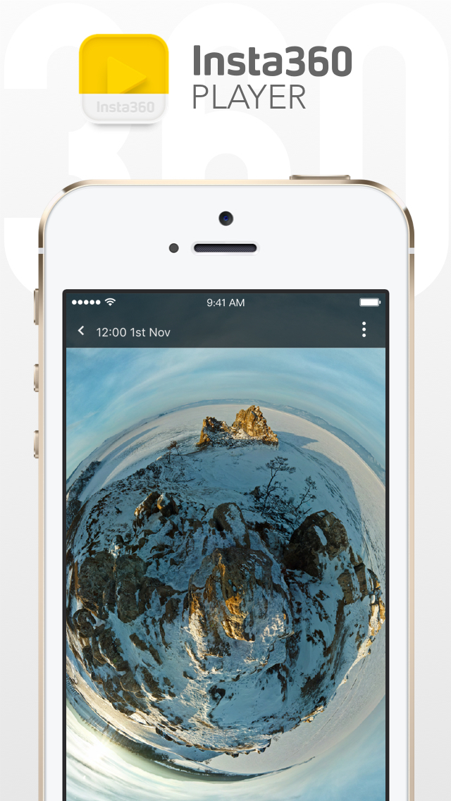 Insta360Player截图3