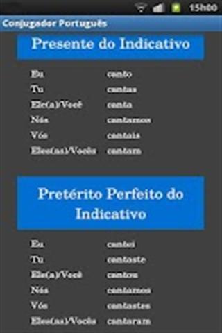 葡萄牙语言截图1