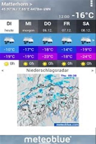 天气预测截图1