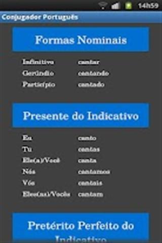 葡萄牙语言截图2