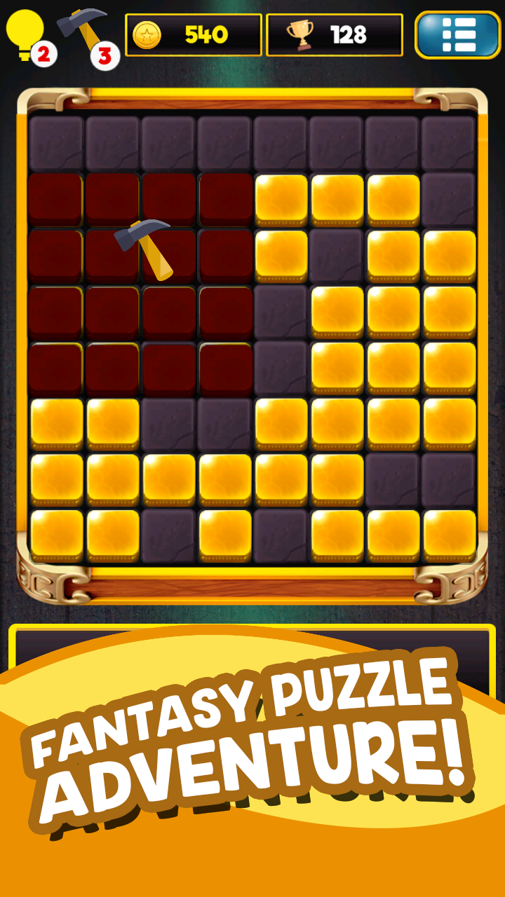 1010 Golden Block Puzzle qubed new 8x8截图4