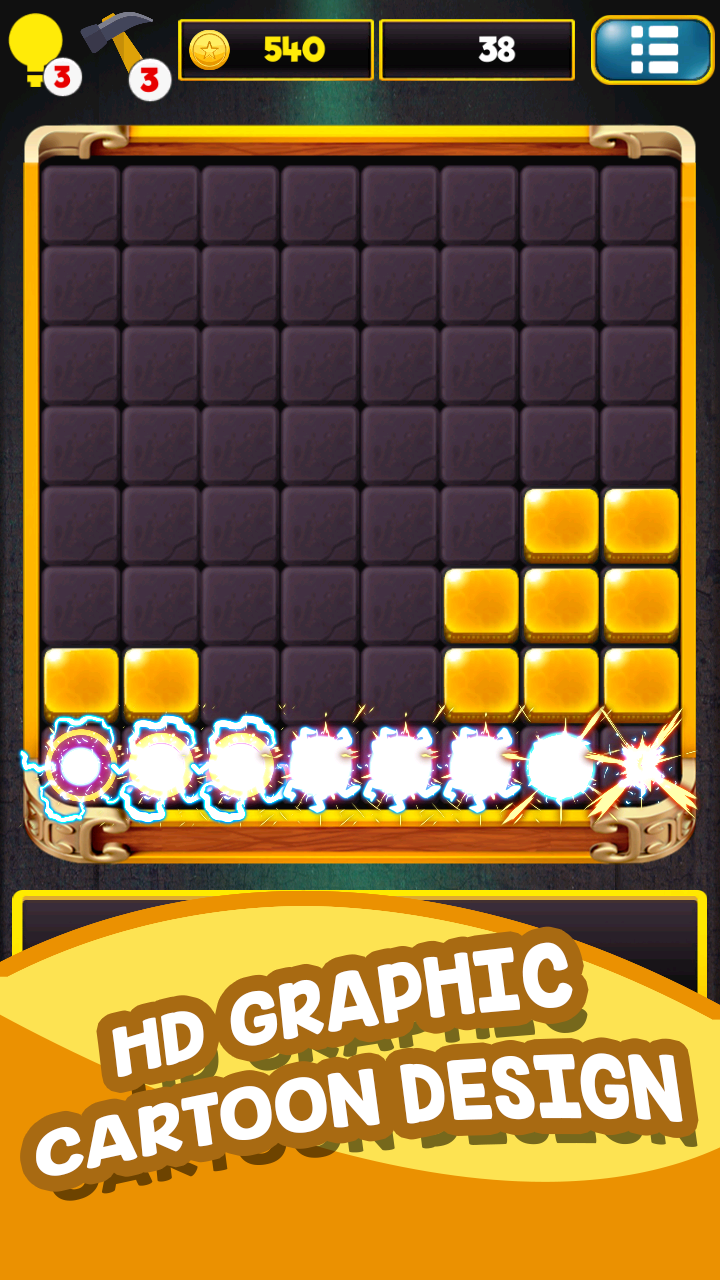 1010 Golden Block Puzzle qubed new 8x8截图2