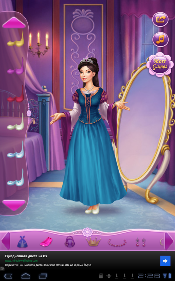 Dress Up Princess Snow W...截图11