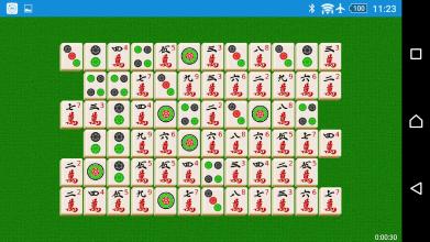 Mahjong China截图2