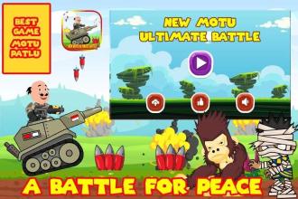 New Motu Ultimate Battle截图1