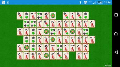 Mahjong China截图3