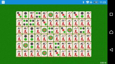 Mahjong China截图1