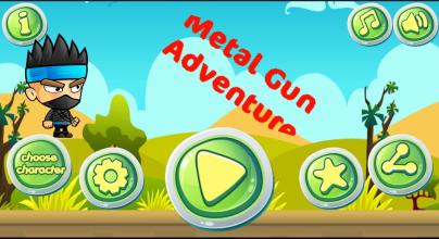 Metal Gun Adventure截图3