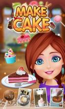 蛋糕制作者的故事- 糖果蛋糕烹饪游戏截图1
