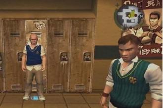 New Bully 2 Tips截图1