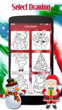 Xmas Coloring Book 2017截图2