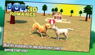 Real Dog Romance Simulator 3D截图3