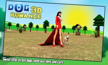 Real Dog Romance Simulator 3D截图1