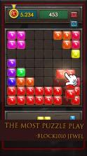 Block jewel 1010截图2