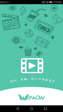 wewowmovie截图