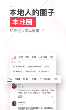 2_8a52f05a11adc5be7fd3ace3e2e868ee_234x360.jpg