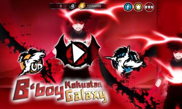 Super B'boy Kekuatan Galaxy 16 Kuasa截图1