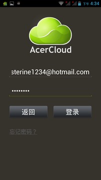 AcerCloud Portal截图