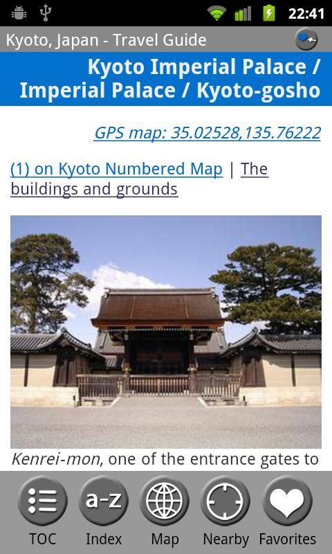 Kyoto, Japan - FREE Travel Guide截图3