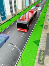 Bus Simulator Game截图3