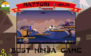 Hattori Ninja अंतिम लड़ाई截图1