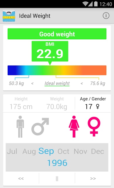 理想体重（BMI）的截图5