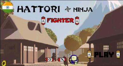 Hattori Ninja अंतिम लड़ाई截图2