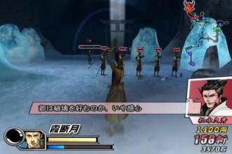 Trick Basara 2 Heroes截图2