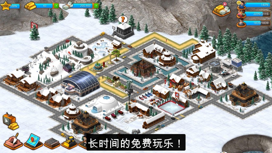 Paradise City Island Sim截图2