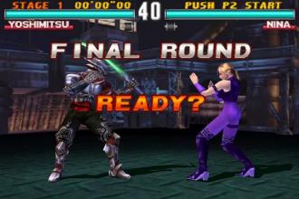 Game Tekken 3 Trick截图1