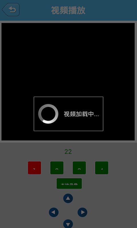 车管专家经典版截图2