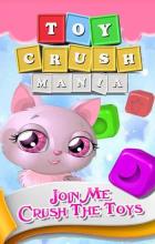 Toy Crush Mania - Match 3截图1