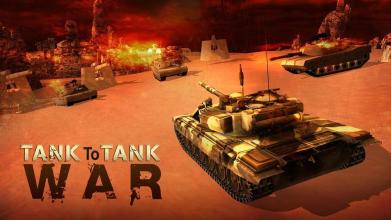 坦克进攻战3D 2016截图3