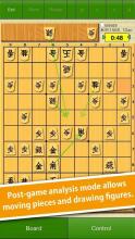 81Dojo (World Online Shogi)截图2